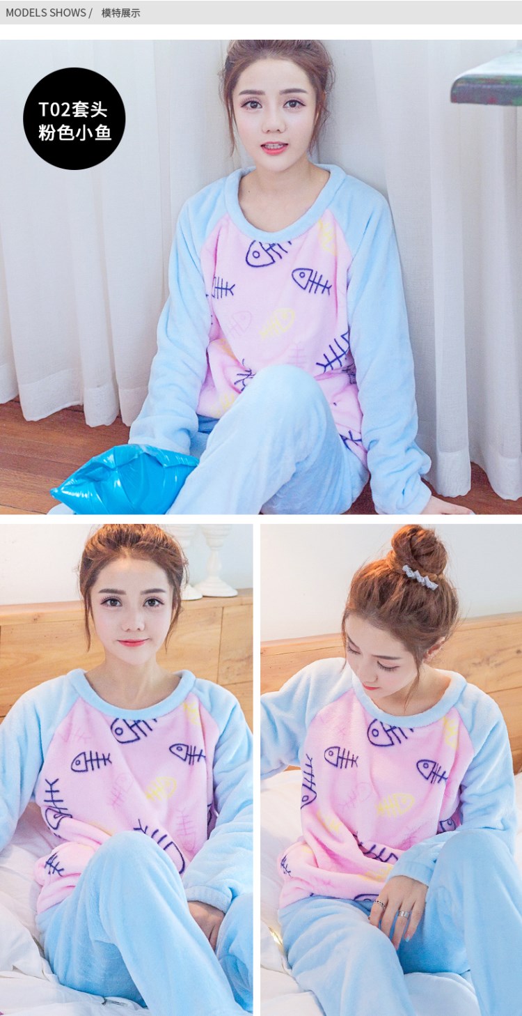 Pyjama pour femme OTHER   à manches longues - Ref 2996503 Image 13